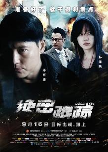 赛高酱——最新内容大合集[882P+12V+1娇喘录音/489M]