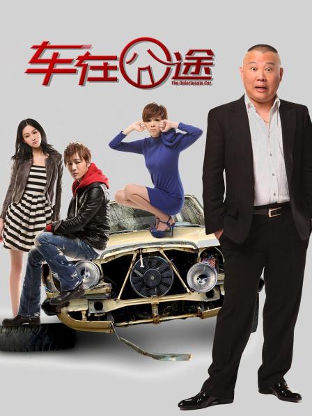 阿兔酱 &#8211; 会员福利 [258P+10V+1012MB]